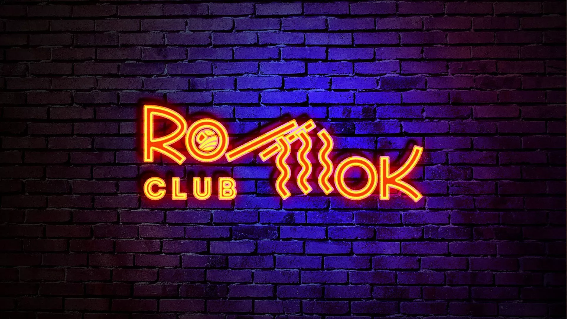 Разработка интерьерной вывески суши-бара «Roll Wok Club» в Эртиле